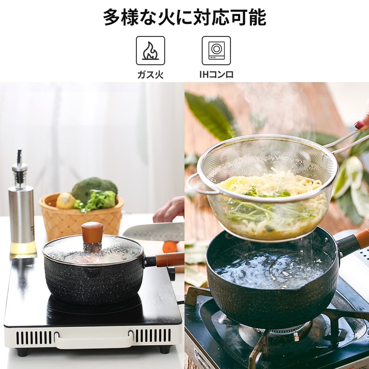 Amazon | 雪平鍋 20cm 取っ手付き 片手鍋 ih対応 ミルクパン 片手鍋 深